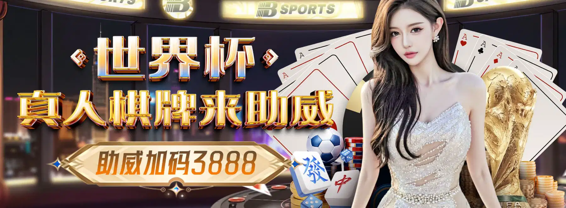 百家乐真人专区品牌视觉